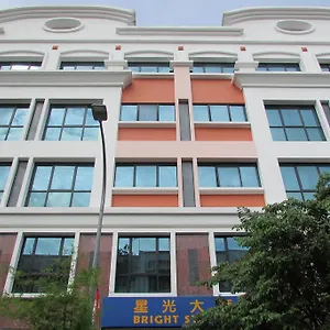 Bright Star Otel Singapur